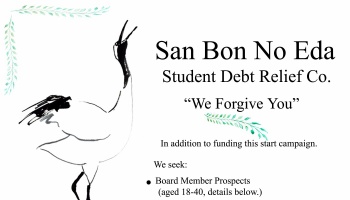 Free Fundraiser Photo for "SBNE Student Debt Co."